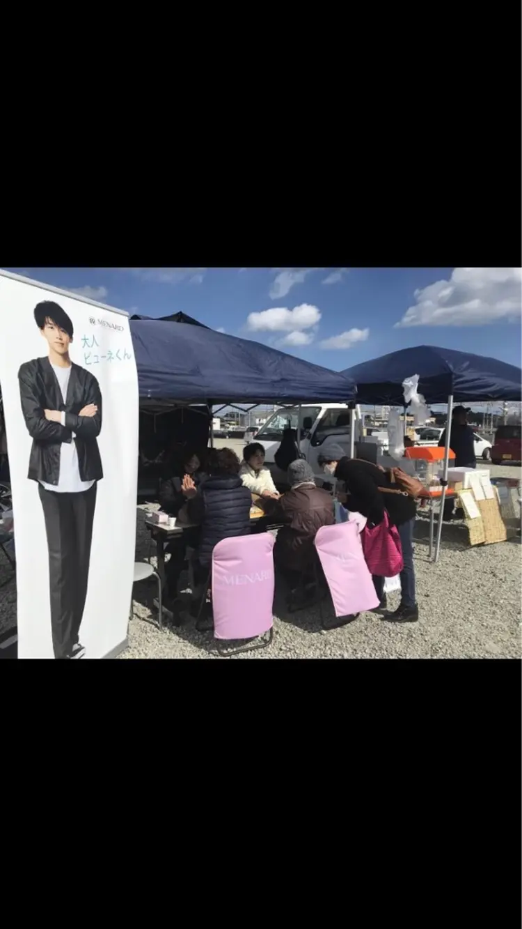 メナードフェイシャルサロン   モンフフラ店の内観・外観2