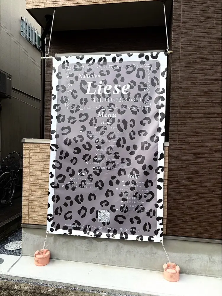 ๐ต๐๐๐๐๐๐๐๐ ๐ณ๐๐๐๐ใฎๅ
่ฆณใปๅค่ฆณ3