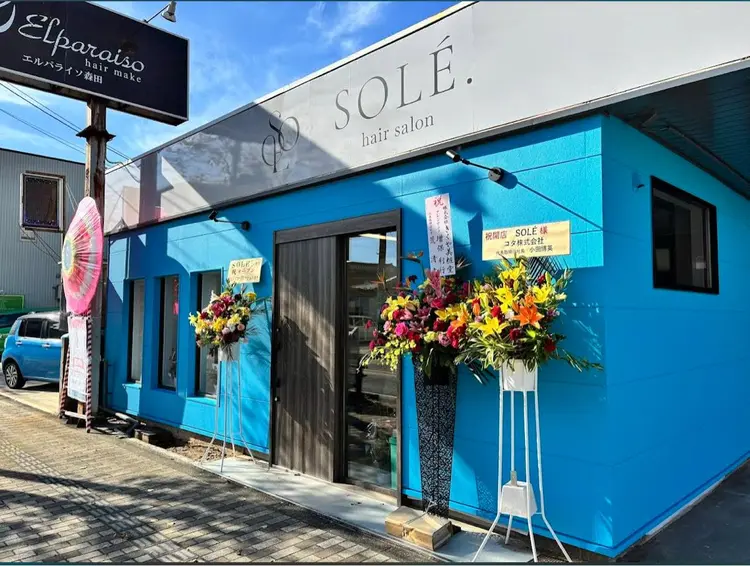 SOLÉの内観・外観1