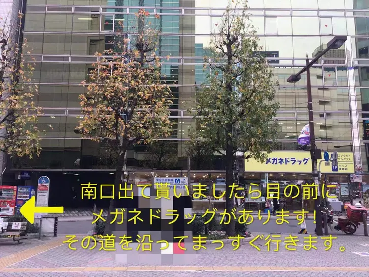 livnusの内観・外観1