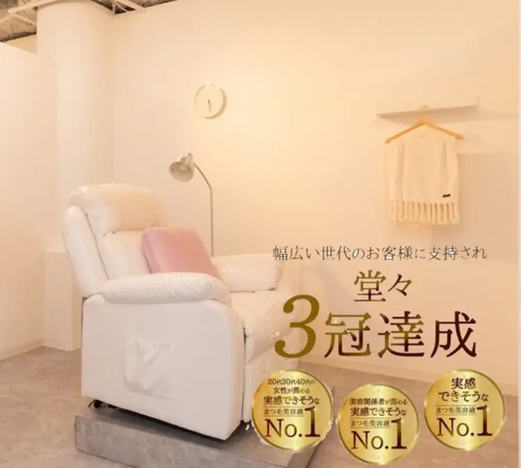 Neo beautyの内観・外観1