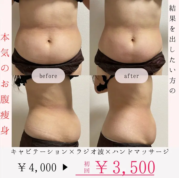 MooMoo（ムム）の内観・外観1