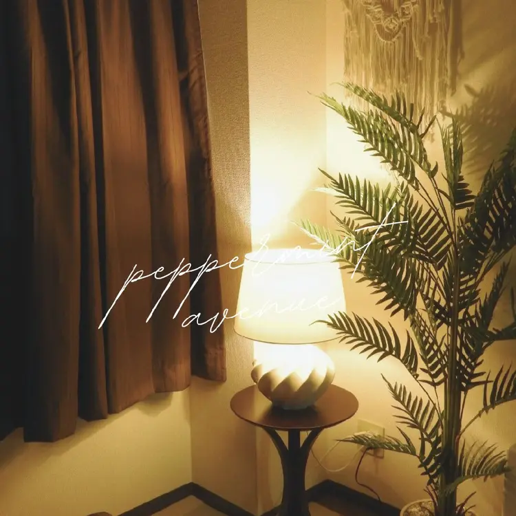 peppermint avenueの内観・外観1