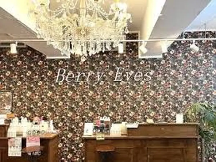 ベリーアイズ町田店の内観・外観1