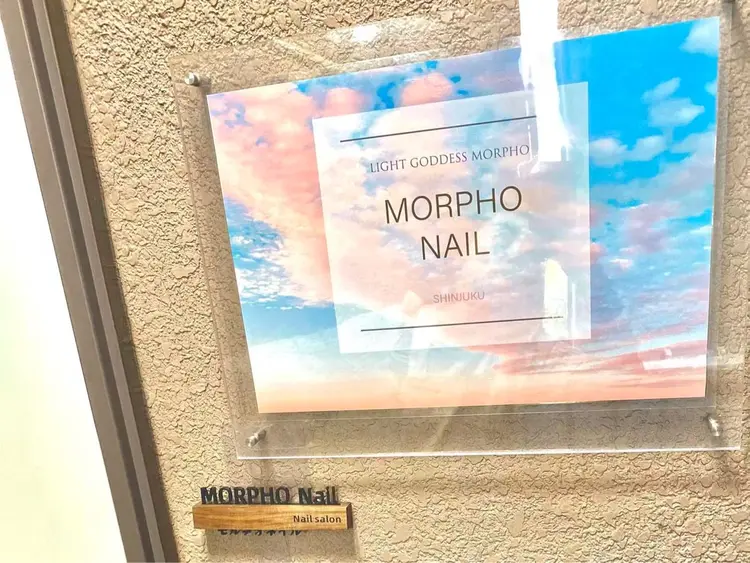 モルフォネイルの内観・外観3