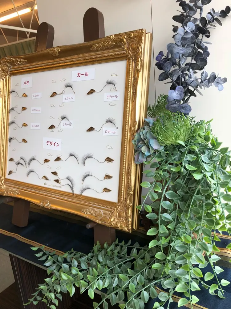 トータルビューティー・アップスタイルの内観・外観2