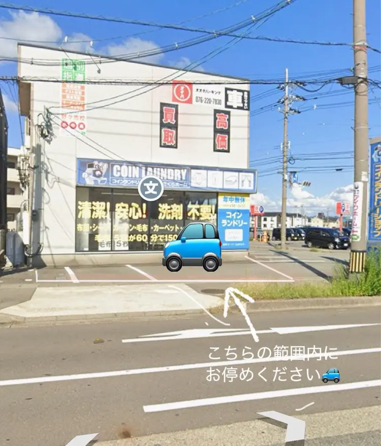 nail salon rhuneの内観・外観2