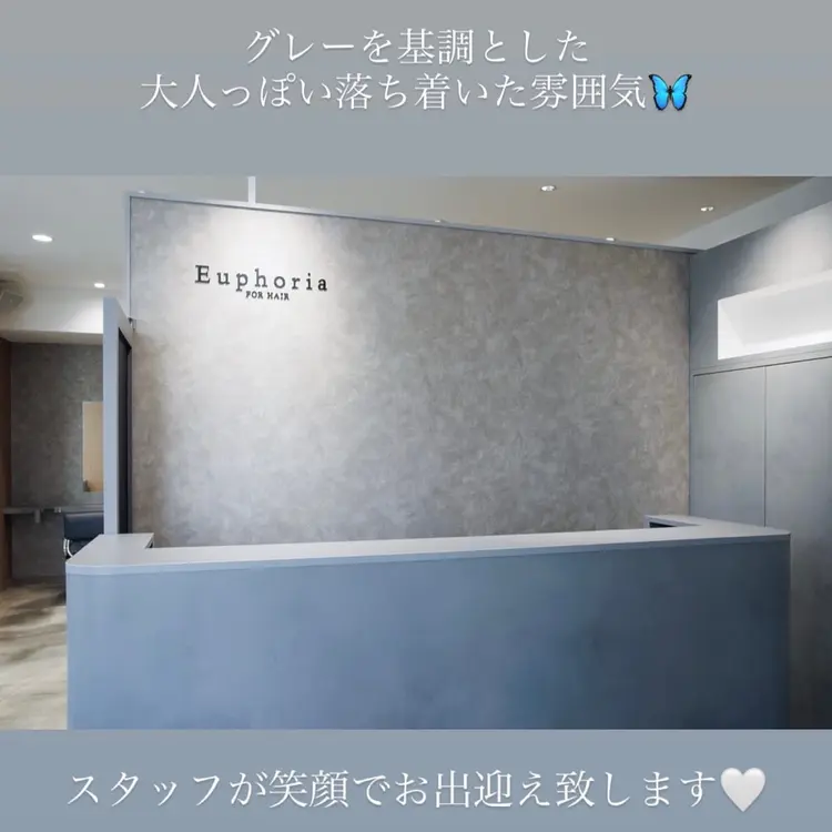 Euphoria 新宿通り店の内観・外観1
