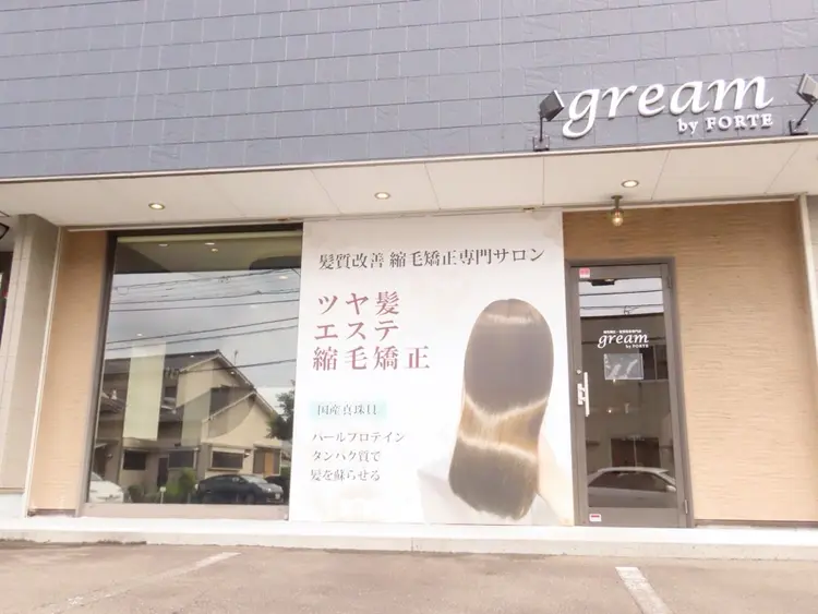 gream by FORTEの内観・外観2