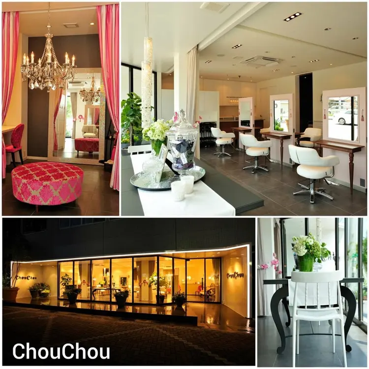 chou chou高坂店【シュシュ】の内観・外観1