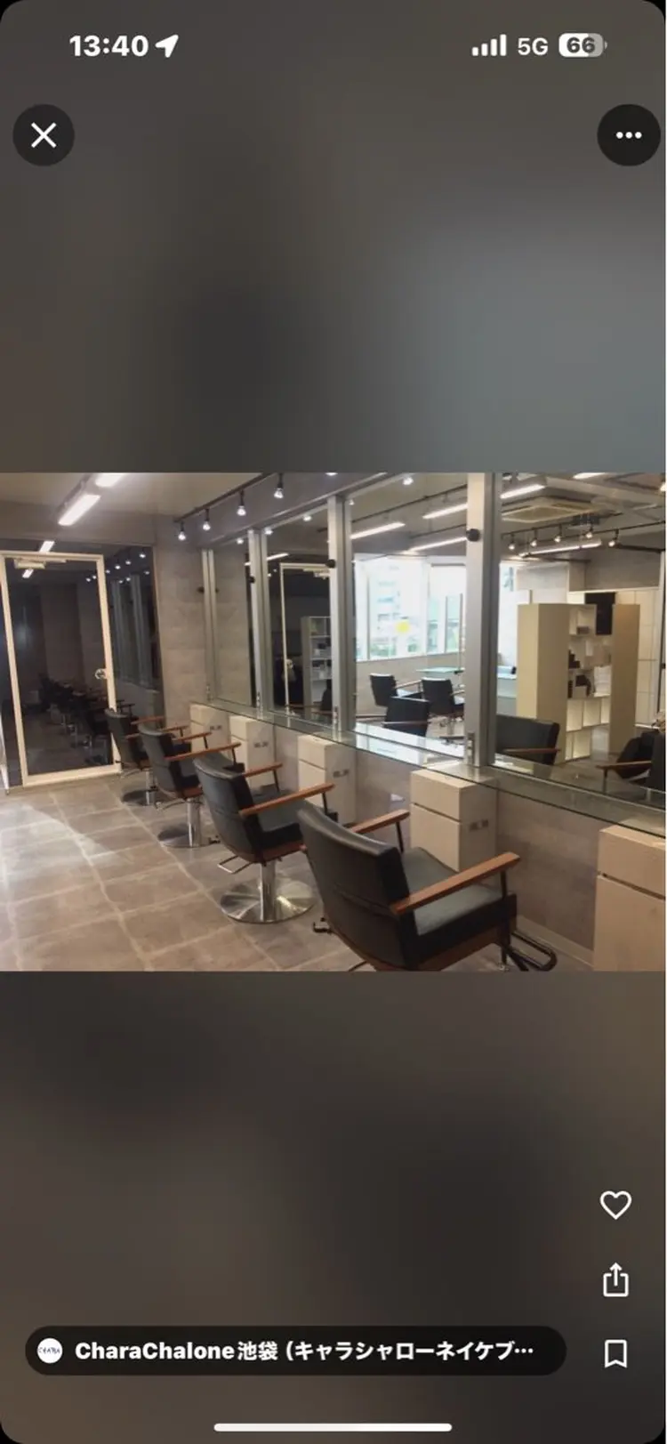 CHARA Chalone池袋店の内観・外観1