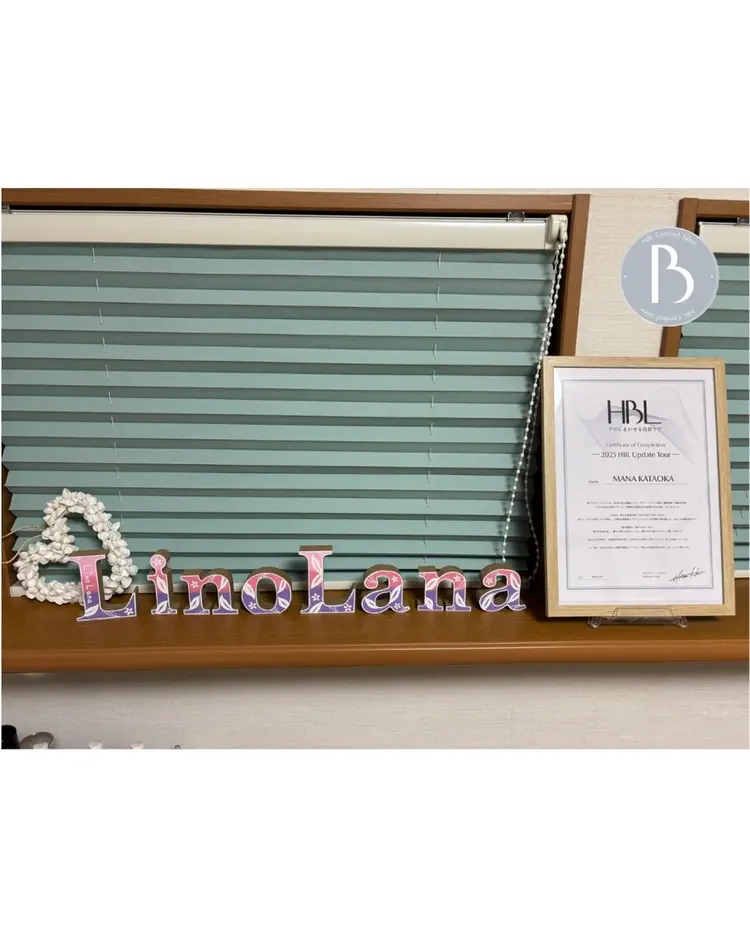 プライベートサロン　Lino Lanaの内観・外観2