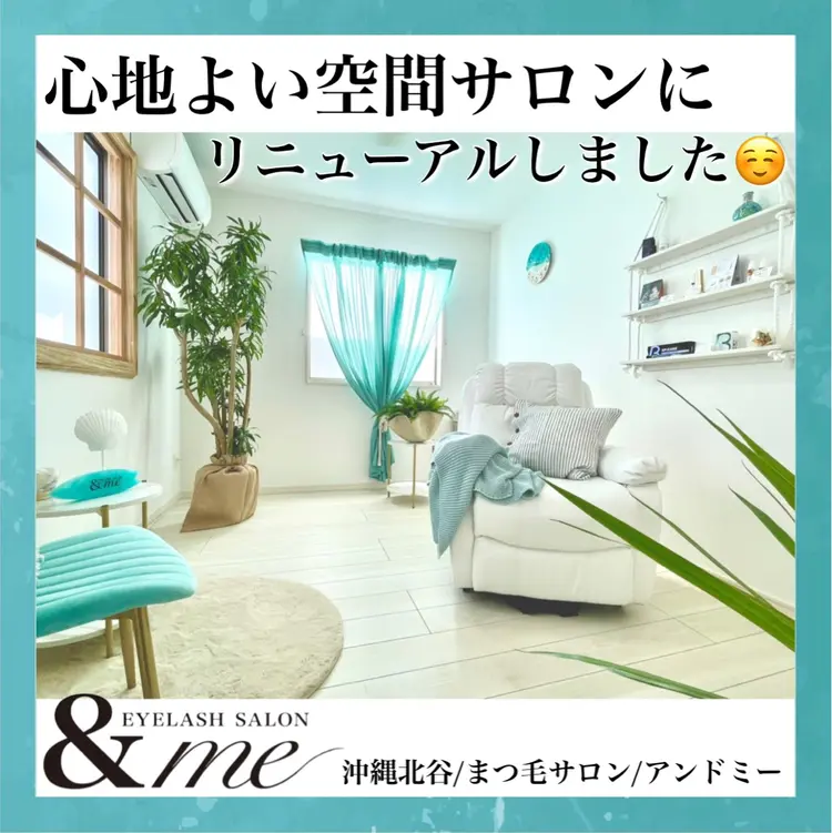 EYELASH SALON &meの内観・外観1
