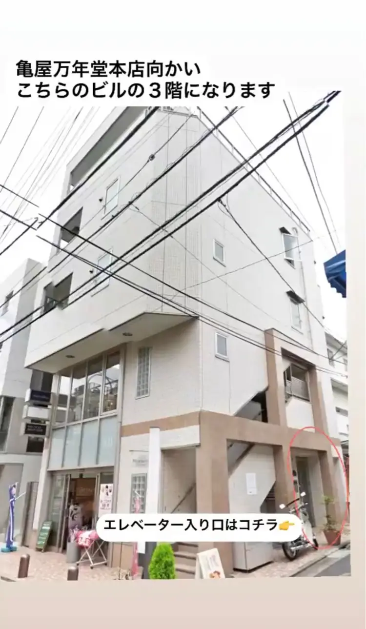 KAFU jiyugaoka  カフー自由が丘の内観・外観3