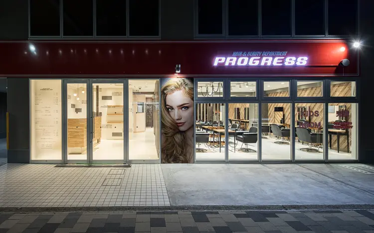 PROGRESS 小手指の内観・外観3