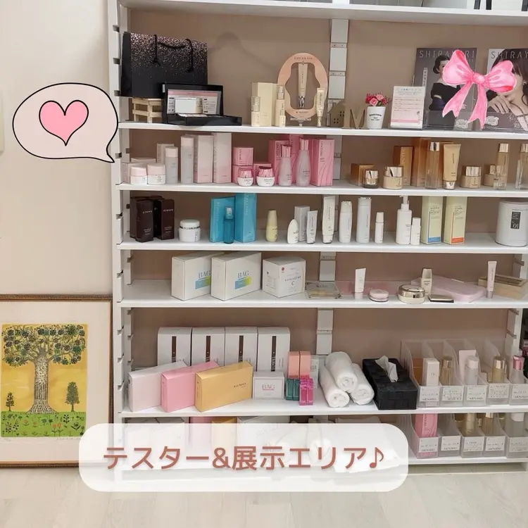 メナードフェイシャルサロン中京岩上店の内観・外観2