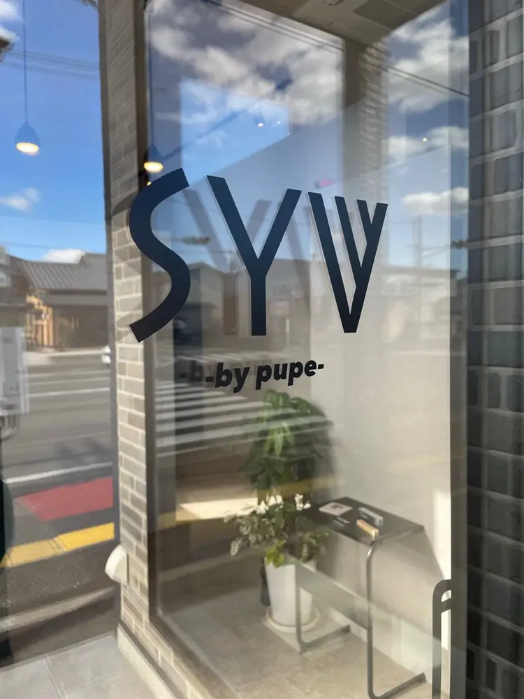 SYV bypupeの内観・外観2