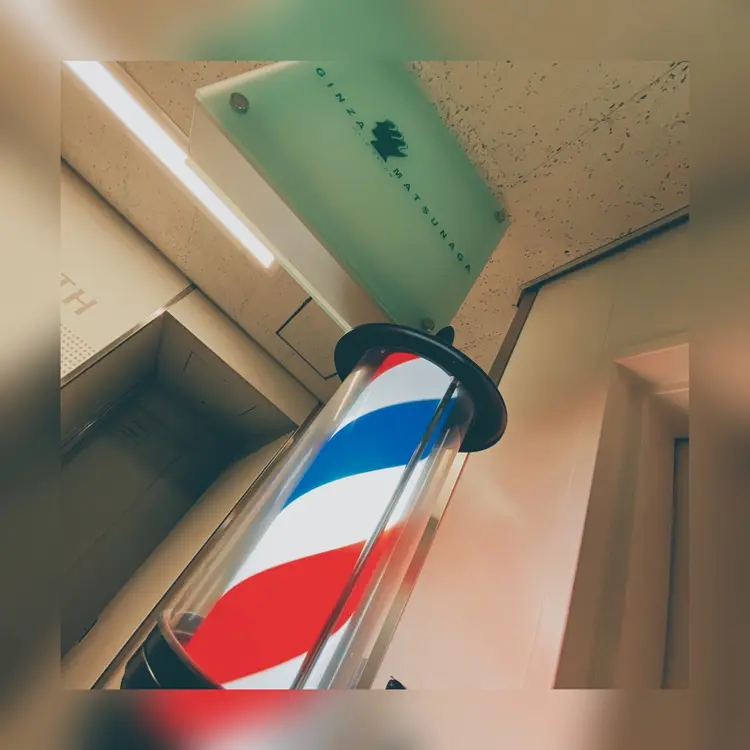 銀座マツナガ新宿野村ビル店の内観・外観1