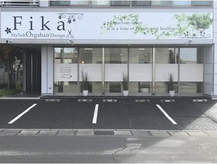 Fikaの内観・外観1