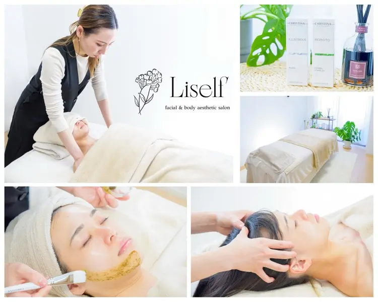 Liself【トリムリターン武蔵小杉・ハーブピーリング】の内観・外観2