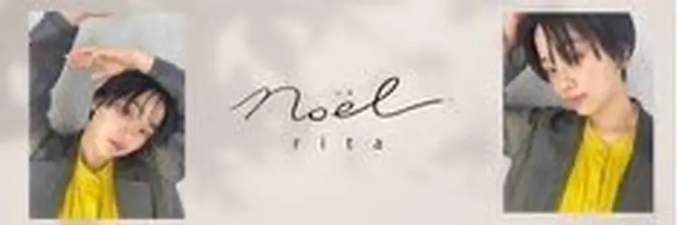 Noël-rita-大宮東口の内観・外観2