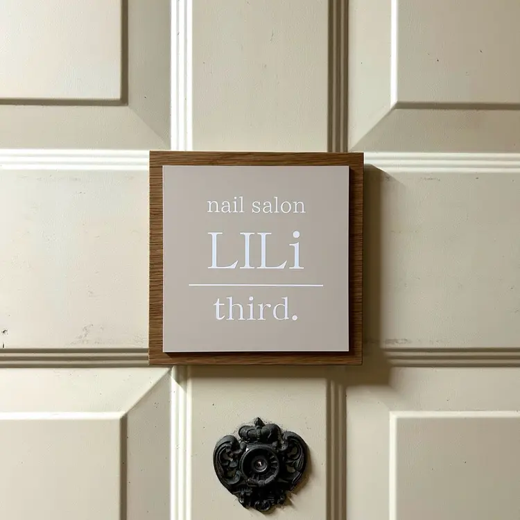 nail salon LILi third.の内観・外観3