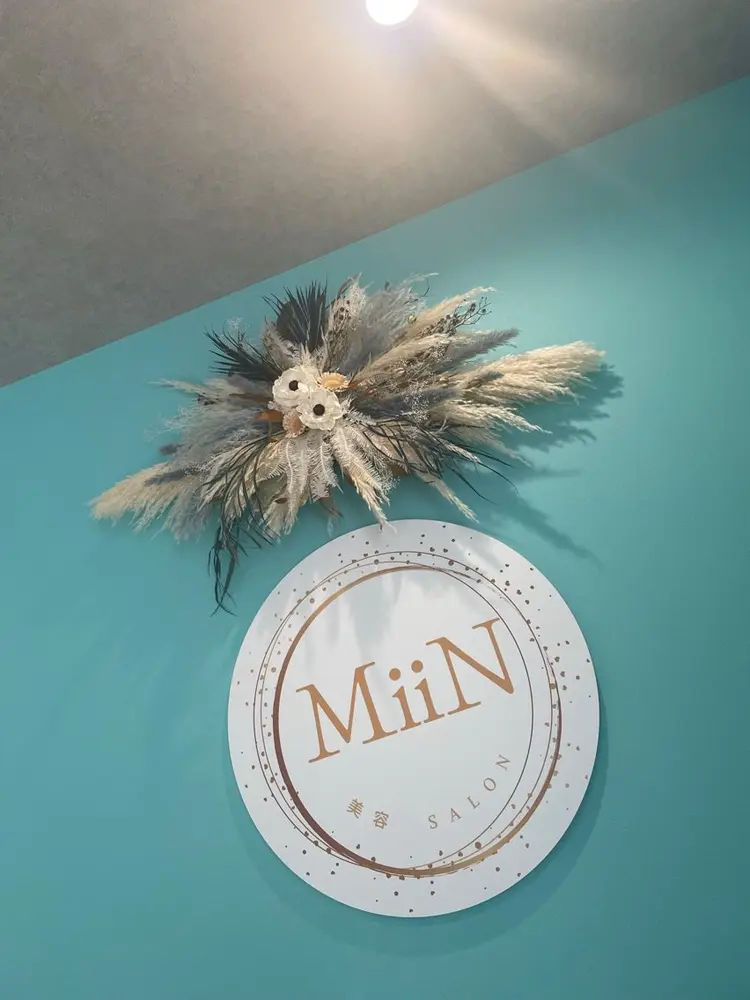美容 salon MiiNの内観・外観1