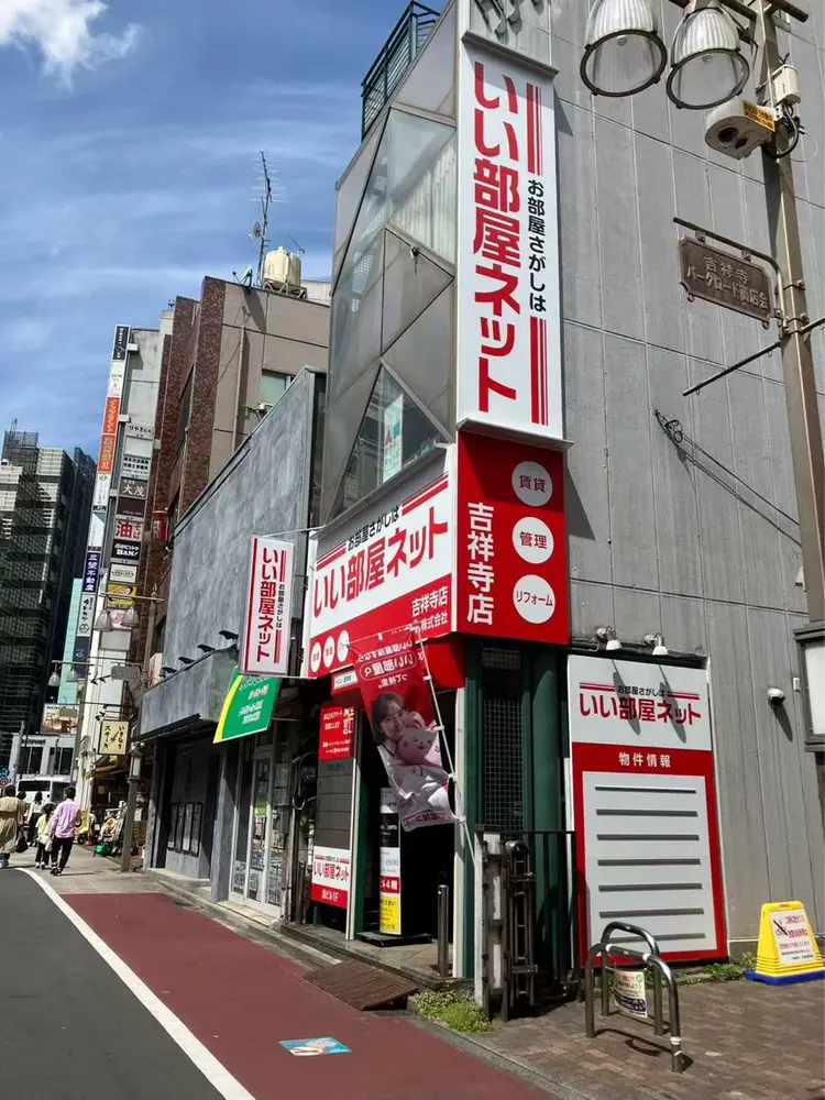 J&C Nail Salon吉祥寺の内観・外観2