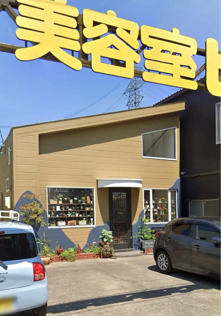 美容室ピクシーの内観・外観1