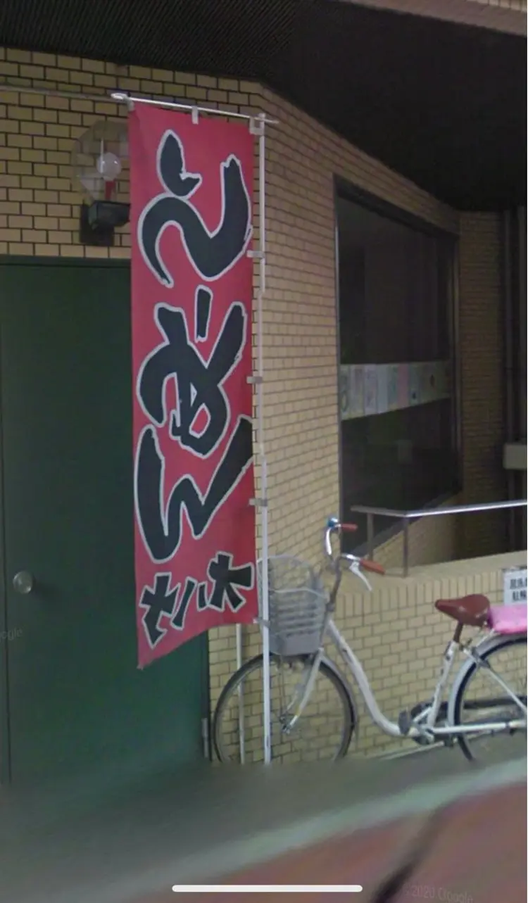 Sora Nailの内観・外観2