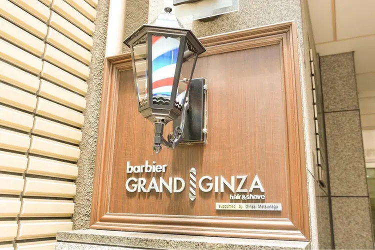 バルビエグラン銀座の内観・外観1