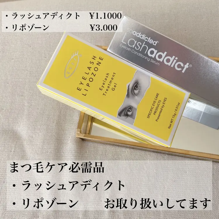 h eyelashsalonの内観・外観2