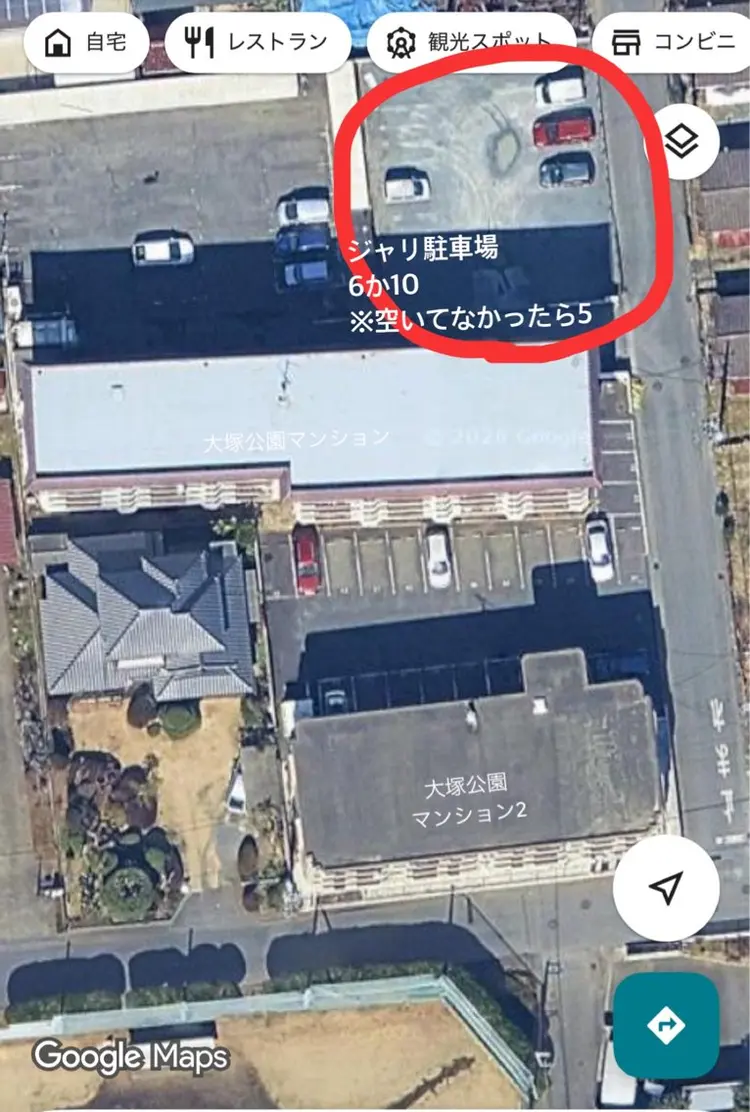 Beauty Salon RUARIの内観・外観2