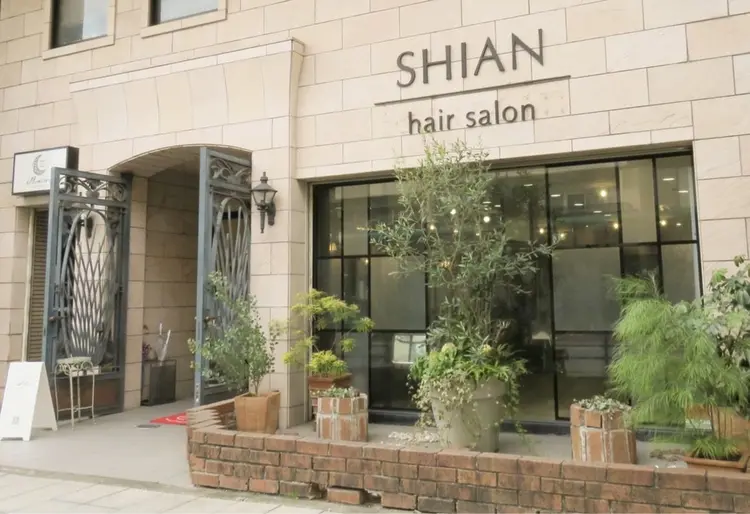 SHIAN八王子店の内観・外観1