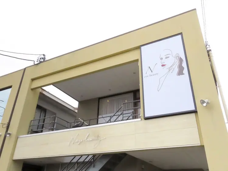 N eye beauty  積志店の内観・外観2