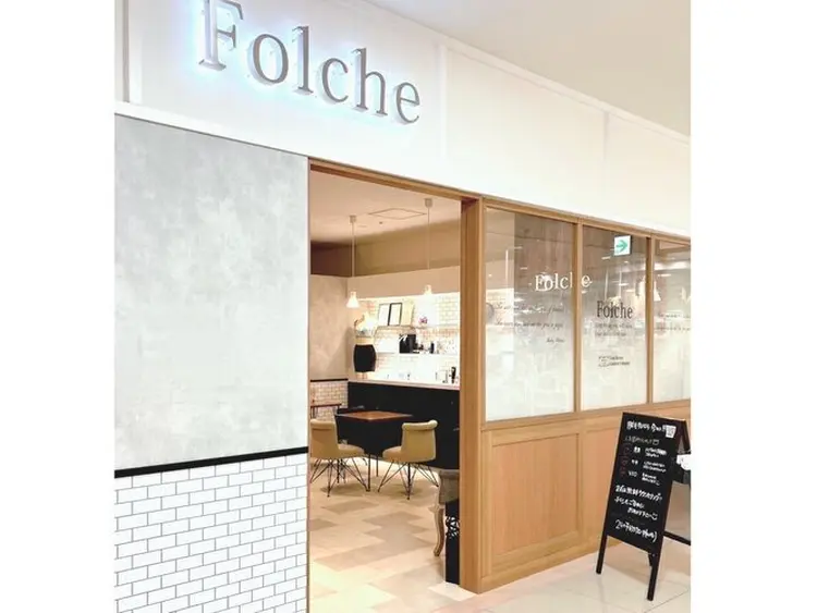 Folcheはませんの内観・外観2