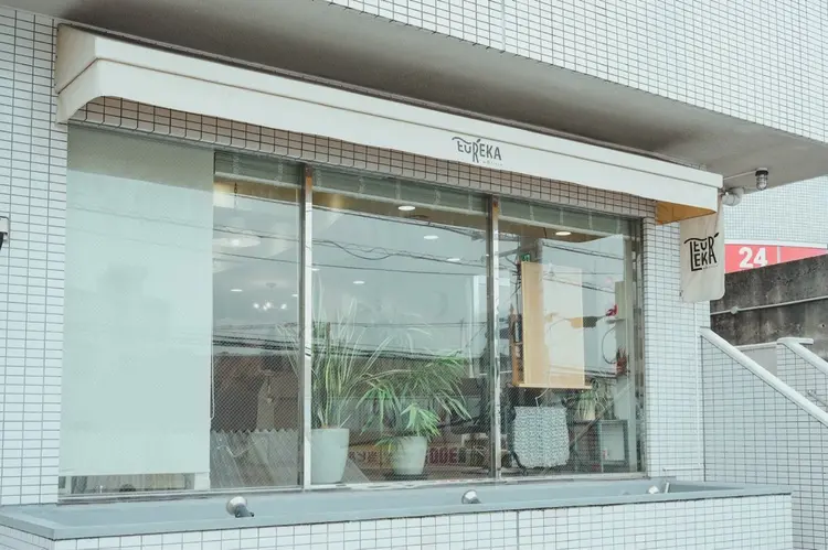 髪質改善ヘアエステサロン EUREKA by AInoa 白楽の内観・外観1