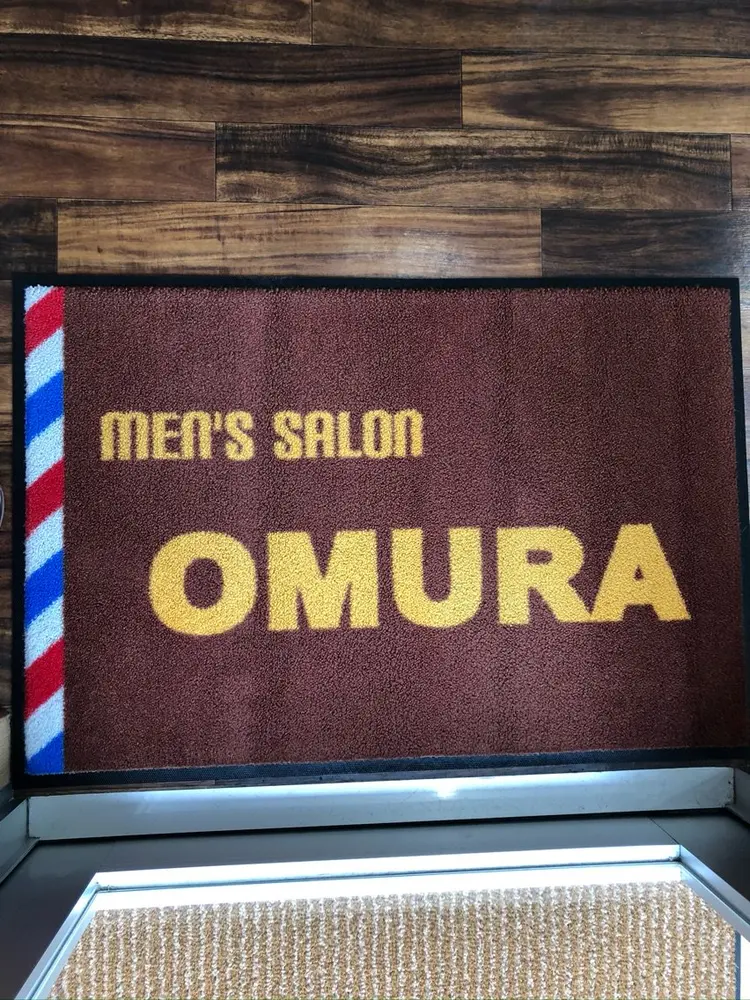 メンズサロンOMURAの内観・外観3