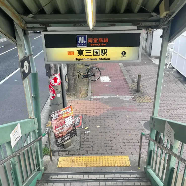 Lianの内観・外観3