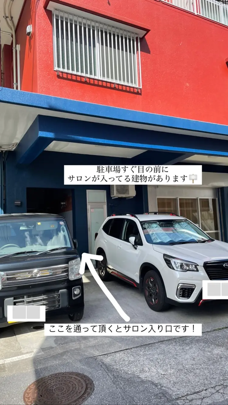 ベルアイラッシュの内観・外観1