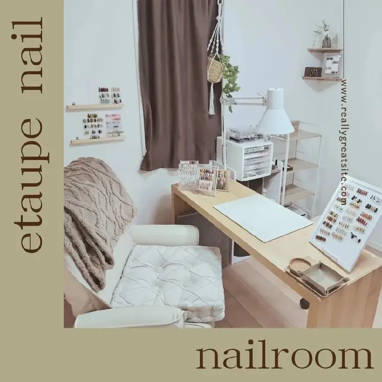 etaupe nailの内観・外観1