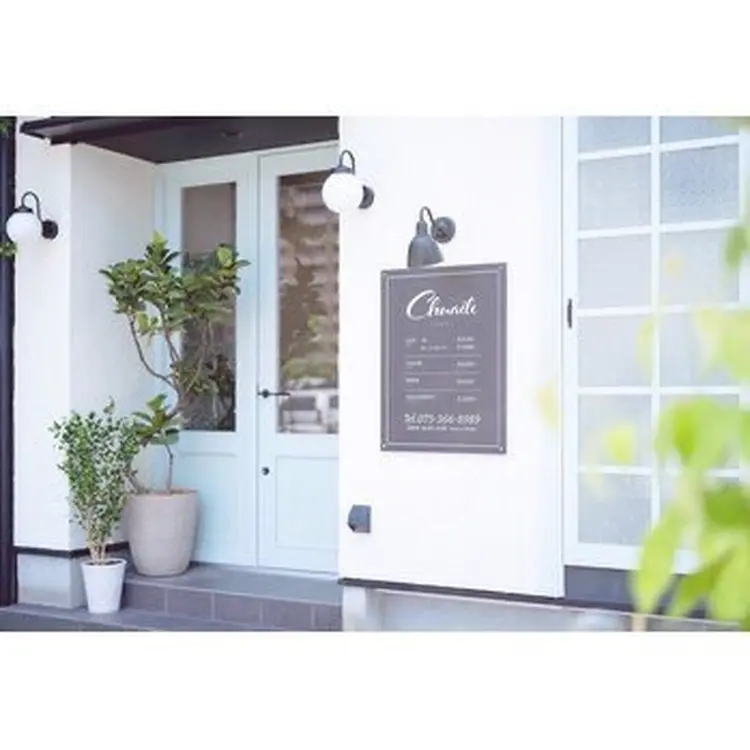 Chuaileの内観・外観1