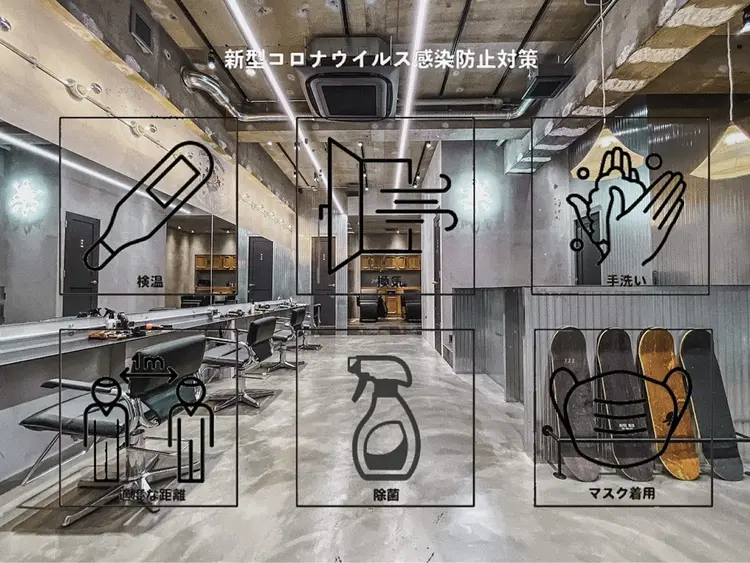 FM【エフエム】HAVANAの内観・外観2