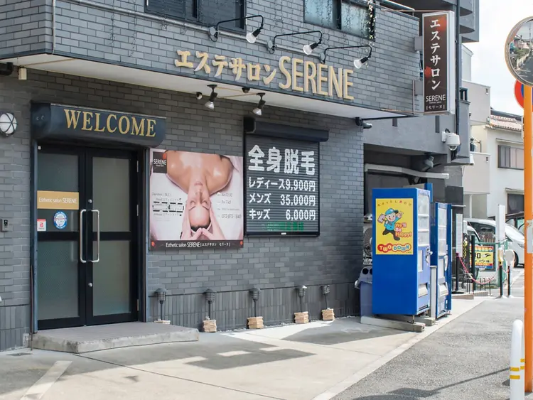 エステサロンセリーヌの内観・外観1