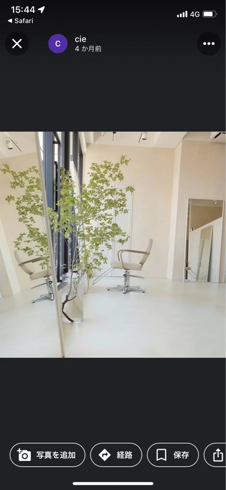 cieの内観・外観1