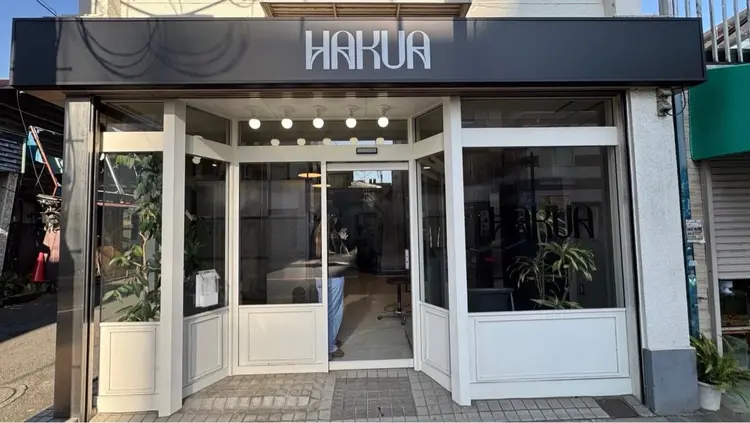 脱白髪染め専門店HAKUA PLUS白髪ぼかし町田2号店の内観・外観1