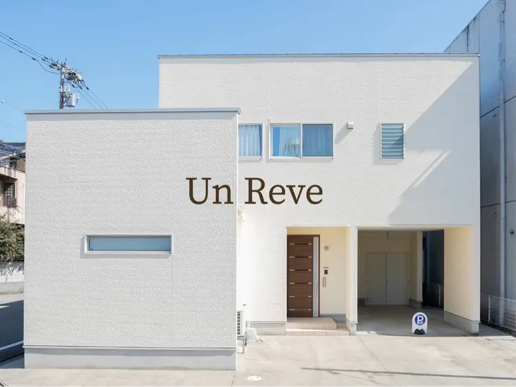 Un Reveの内観・外観1