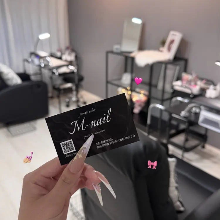 M-nailの内観・外観1