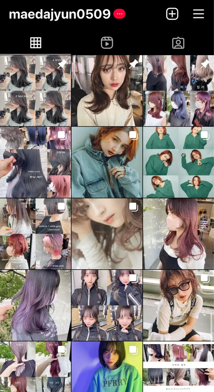 ユナイテッドビューティー金沢の内観・外観2