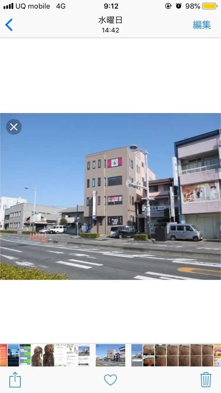 バストサロン emirukaの内観・外観2